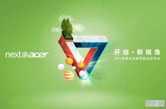 用新闻传播的方法应对智能硬件创新，对环境保护的作用