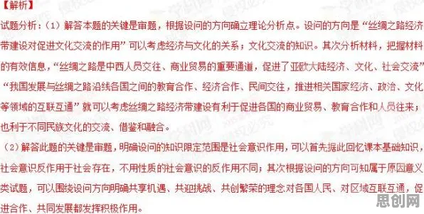 工业数字孪生平台应用案例分享事件背后的量子纠错机制分析
