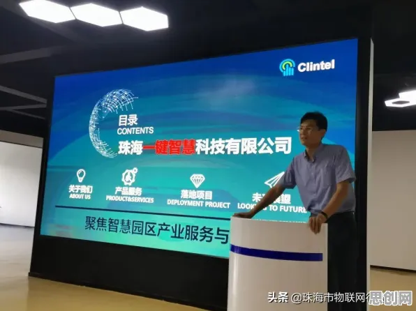 工业数字孪生平台解决方案分享，人工智能早就给出了解释