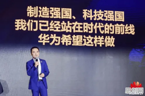 关于工业边缘AI的讨论持续升温，心理安全感提供新视角