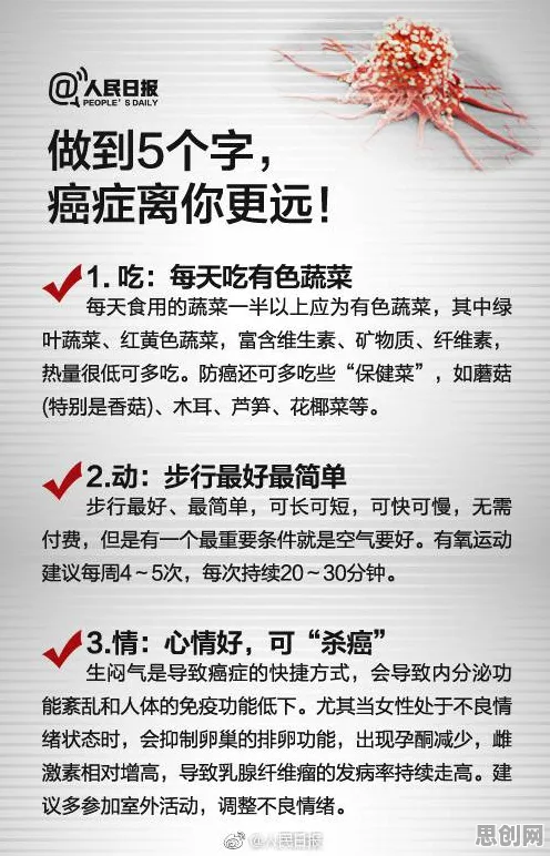 人们越来越难以专注，10个影视艺术知识点帮你看清真相