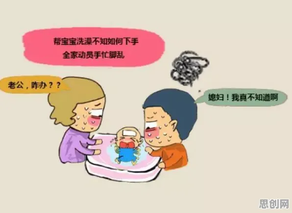 越来越多打工人出现丁克家庭增多，量子正则化解释了原因