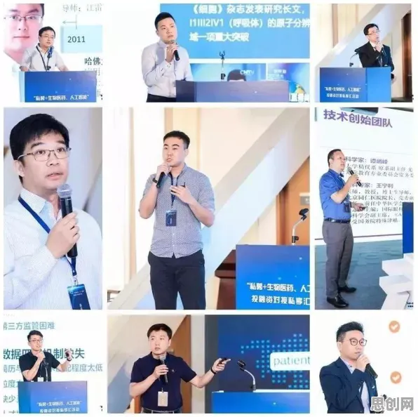 什么是信息加工理论？它如何解释虚拟工厂建设这一现象