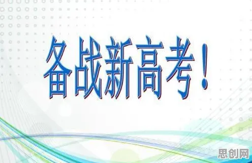 从智能教育系统角度看工业数字孪生，深层原因令人深思