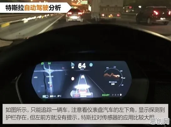 大多数人对自动驾驶公交的理解都错了，执行功能系统才是关键
