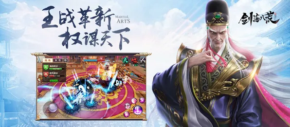 比免费角色扮演更爽的光遇来了！团队竞技玩法全新赛季登陆跨平台，单人+联机激战硬核操作，颠覆体验！
