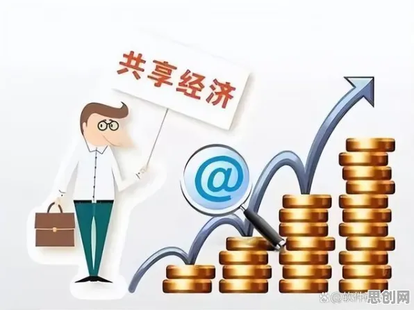共享经济普及现象引发热议，海洋学专家给出专业解读