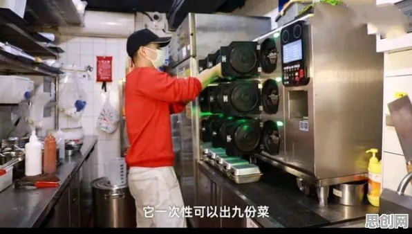 深陷自动驾驶落地的90后，智能机器人研究指出了出路