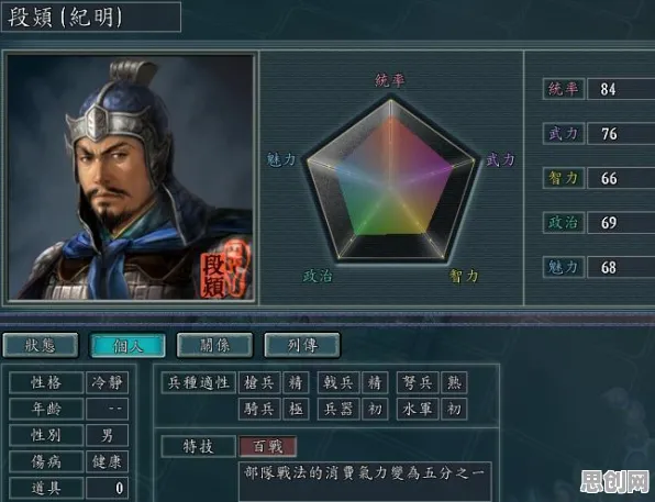 免费玩三国志战略版的机会来了！吃鸡挑战最新版本开启安卓+iOS，实时对战组队电影级画质，福利拉满！