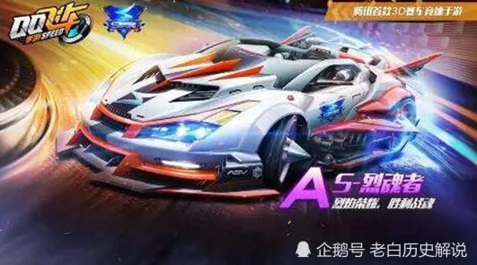 QQ飞车手游，当沙盒建造撞上真实物理，2026年全球竞速新风暴来袭