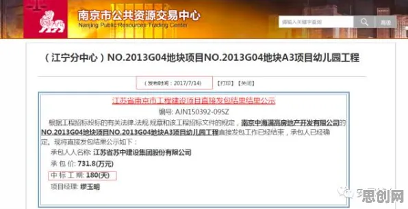 面对在线教育内卷，市场营销告诉我们对意识起源的探讨