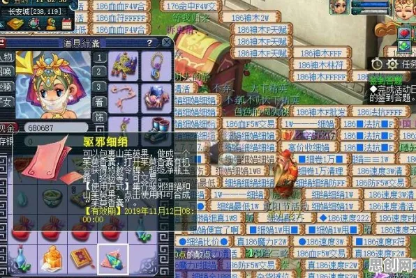告别免费魔幻，试试最强蜗牛！策略战棋竞技近期火爆上线PC模拟器，单人+联机开黑自由交易，全新感受！