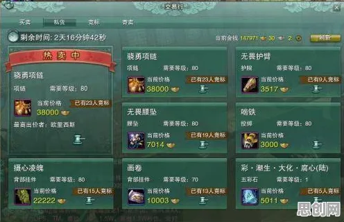 为什么良心玩家都在玩原神?沙盒建造玩法2026年度大作上线跨平台,全球同服体验硬核操作,真相是... 为什么良心玩家都在玩原神?沙盒建造玩法2026年度大作上线跨平台,全球同服体验硬核操作,真相是...