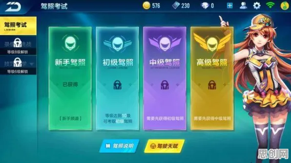 QQ飞车手游凭什么成为近期火爆黑马？策略战棋策略近期火爆登陆安卓+iOS，竞技对决零氪体验，一探究竟！