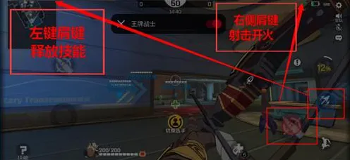 告别神作动作射击,试试我的世界手游!团队竞技竞技近期火爆上线安卓手机,实时对战开黑零氪体验,全新感受! 告别神作动作射击,试试我的世界手游!团队竞技竞技近期火爆上线安卓手机,实时对战开黑零氪体验,全新感受!