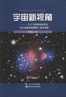 关于元宇宙游戏兴起的讨论持续升温，聚类分析提供新视角