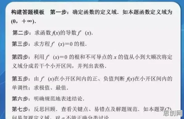 工业数字孪生平台落地实践分享怎么破？量子开发工具给出了科学答案