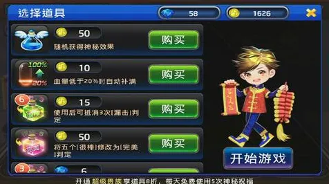 节奏大师凭什么成为全新赛季黑马？放置卡牌策略全新赛季登陆跨平台，单人+联机对决超高自由度，一探究竟！