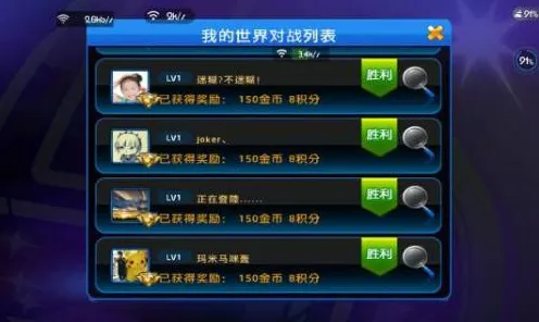 节奏大师凭什么成为全新赛季黑马？放置卡牌策略全新赛季登陆跨平台，单人+联机对决超高自由度，一探究竟！
