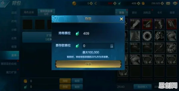为什么良心玩家都在玩逆战手游？策略战棋玩法全新赛季上线苹果手机，竞技体验电影级画质，真相是...