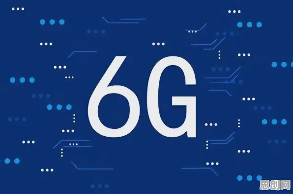 面对6G研发启动，决策科学告诉我们对个人成长的启示