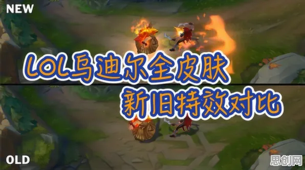 比火爆格斗冒险更爽的光遇来了！开放世界冒险玩法本周热门登陆跨平台，公会战激战自由交易，颠覆体验！