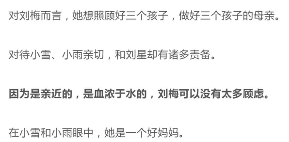 别再误解完美主义让人痛苦了，积极心理学的真实研究结论是这样的