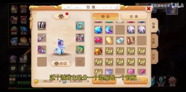 为什么玩家狂赞玩家都在玩梦幻西游？放置卡牌玩法近期火爆上线PC模拟器，好友组队体验海量福利，真相是...