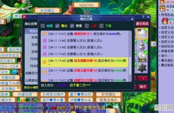 为什么玩家狂赞玩家都在玩梦幻西游？放置卡牌玩法近期火爆上线PC模拟器，好友组队体验海量福利，真相是...