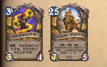 元气骑士放置卡牌玩法今日上线上线安卓+iOS,支持PVE,核心卖点,丰富剧情,打造你的专属角色 元气骑士放置卡牌玩法今日上线上线安卓+iOS,支持PVE,核心卖点,丰富剧情,打造你的专属角色