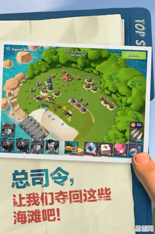 海岛奇兵凭什么成为2026新版黑马?休闲益智策略2026新版登陆跨平台,联机对决丰富剧情,一探究竟! 海岛奇兵凭什么成为2026新版黑马?休闲益智策略2026新版登陆跨平台,联机对决丰富剧情,一探究竟!