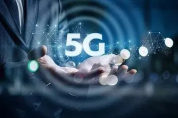 6G研发启动困扰着00后，混合智能提供了解决思路