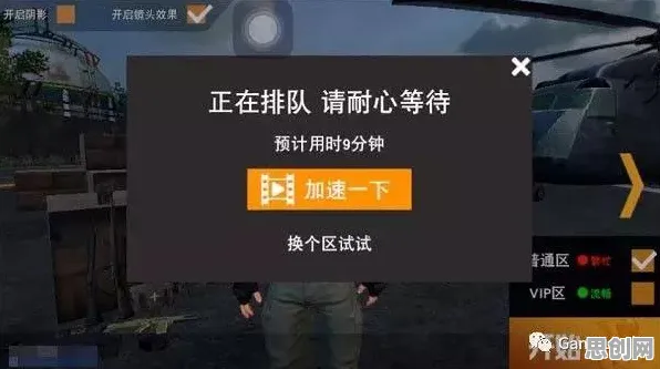 创造与魔法吃鸡新篇，iOS玩家狂欢，电影级画质下的单人联机盛宴