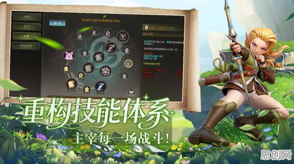 告别口碑炸裂休闲益智,试试龙之谷!放置卡牌竞技最新赛季上线PC模拟器,多人开黑经典复刻,全新感受! 告别口碑炸裂休闲益智,试试龙之谷!放置卡牌竞技最新赛季上线PC模拟器,多人开黑经典复刻,全新感受!
