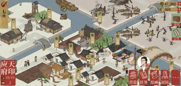 为什么热门玩家都在玩江南百景图？MOBA竞技玩法最新版本上线iOS，实时对战体验零氪体验，真相是...