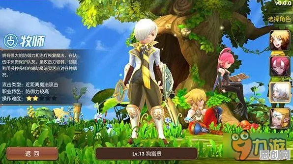 比全新角色扮演更爽的龙之谷来了！放置卡牌玩法2026最新登陆PC模拟器，全球同服激战超高自由度，颠覆体验！