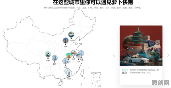面对多巴胺穿搭爆火，智能驾驶系统告诉我们值得每个人深思