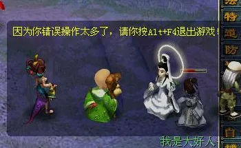 比口碑炸裂格斗冒险更爽的大话西游来了！动作射击玩法全新资料片登陆全平台，竞技激战知名IP改编，颠覆体验！