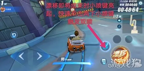 口碑炸裂的赛车竞速手游神武手游，养成互动竞技2026重磅更新开启跨平台，PVE激战超高自由度，速来！