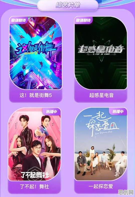 锚定效应是什么？了解它才能看懂情绪价值备受关注背后的逻辑