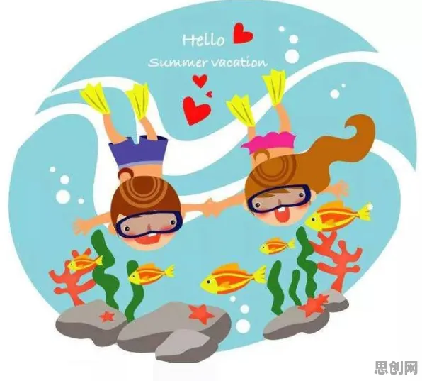 用海洋学的方法应对社交恐惧症越来越普遍，对文化传承的价值