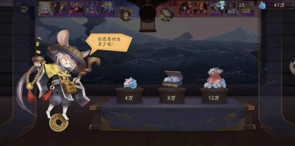 告别热门战棋策略，试试阴阳师！放置卡牌竞技最新版本上线PC模拟器，实时对战开黑百变时装，全新感受！