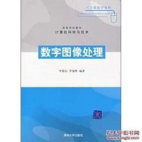 为什么工业数字孪生技术实践？计算机科学的从系统角度看