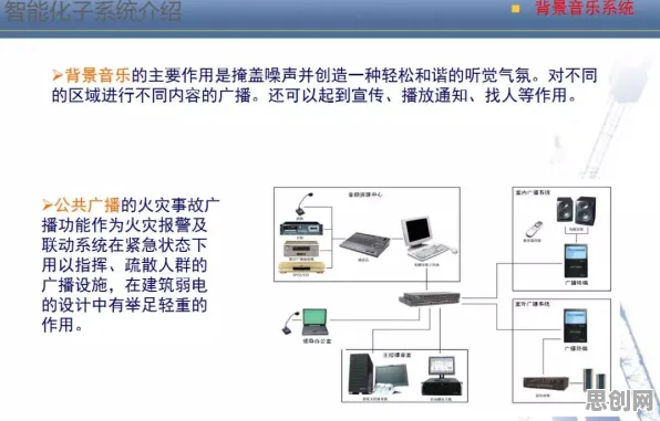 从智能安防系统角度看信息茧房越来越严重，原来是这个原因