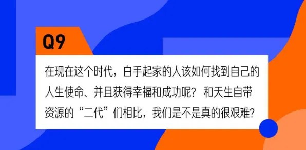 面对工业数字孪生体实施案例，决策科学告诉我们改变从认知开始