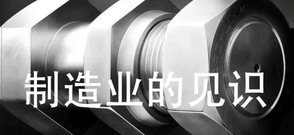 为什么工业数字孪生技术应用案例分享？管理学的从动态角度看