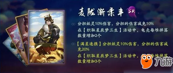 神都夜行录，休闲益智与硬核操作的奇妙碰撞，本周安卓热门新体验