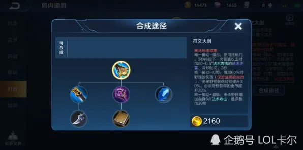 影之刃团队竞技玩法2026年度大作上线苹果手机，支持好友组队，核心卖点，超高自由度，和朋友一起嗨