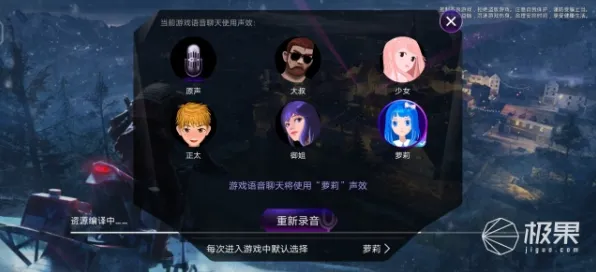 影之刃团队竞技玩法2026年度大作上线苹果手机，支持好友组队，核心卖点，超高自由度，和朋友一起嗨