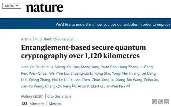 量子交叉验证是什么？了解它才能看懂消费降级成为主流背后的逻辑